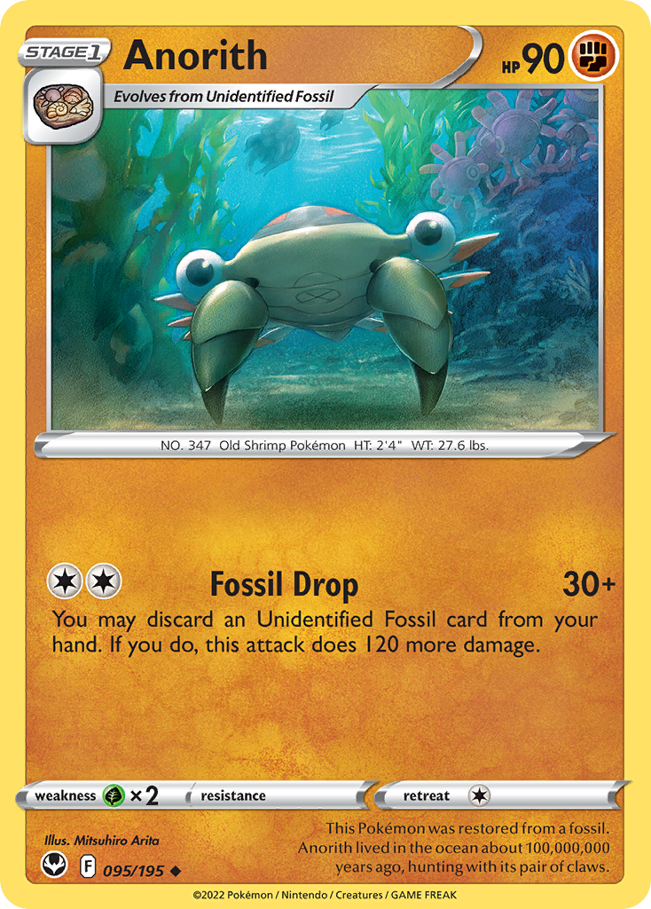 Anorith — illustrated card