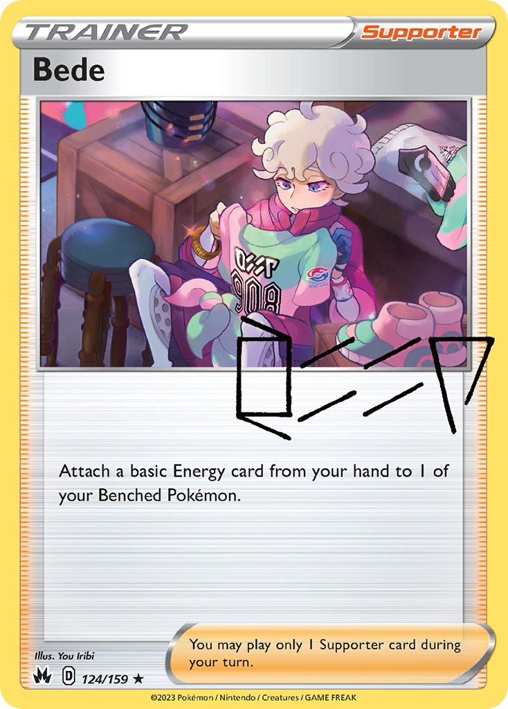 Bede — illustrated card