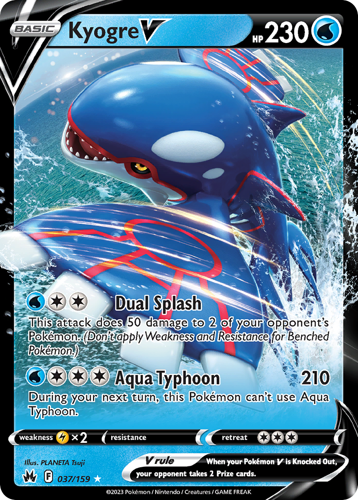 Kyogre V — illustrated card