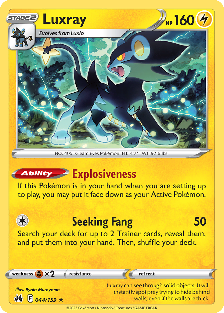 Luxray — illustrated card