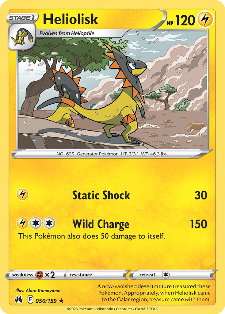 Heliolisk — illustrated card