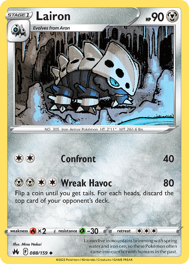 Lairon — illustrated card