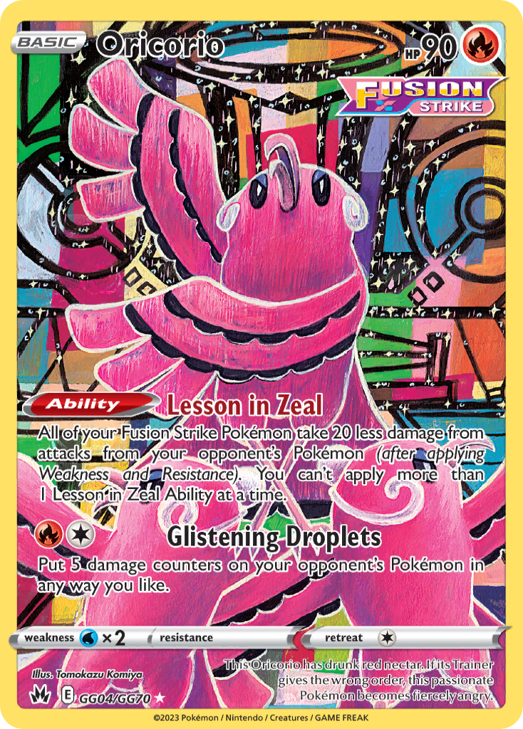 Oricorio — illustrated card