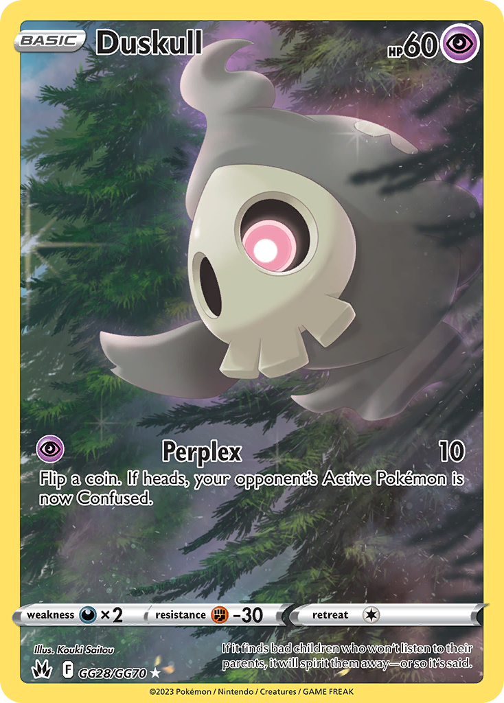 Duskull — illustrated card