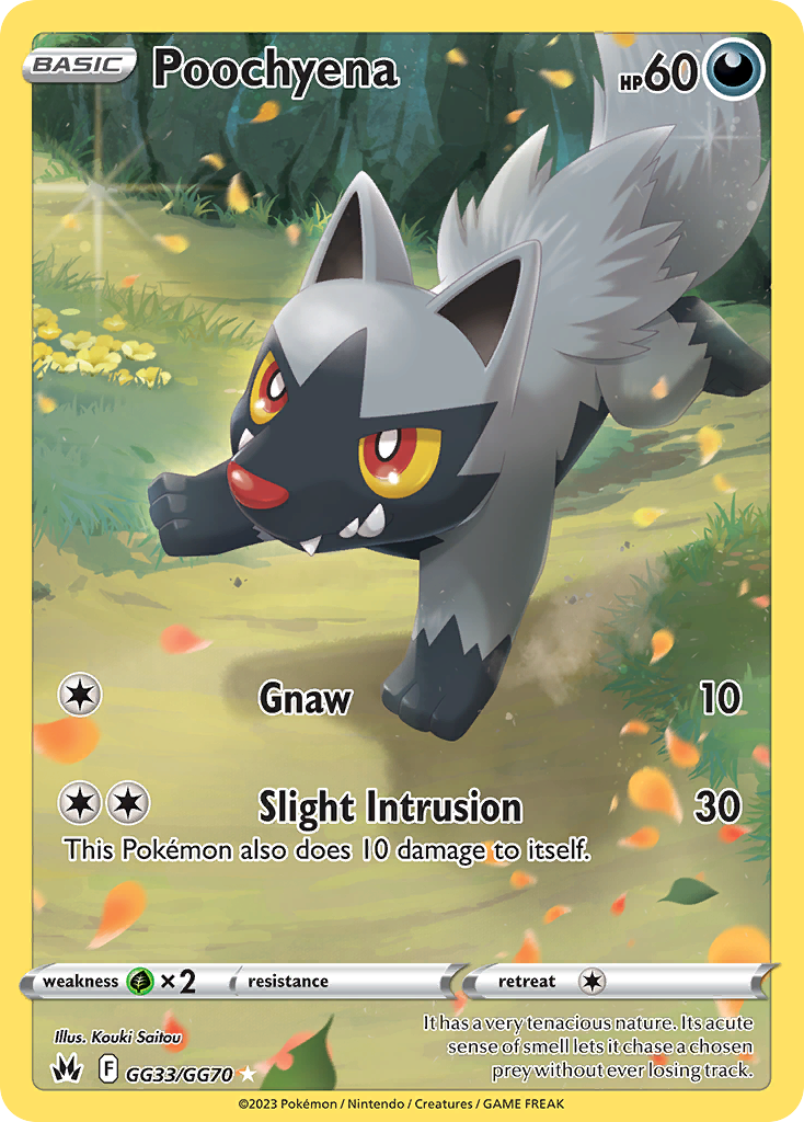 Poochyena — illustrated card