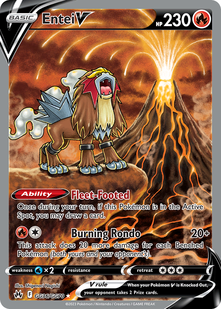 Entei V — illustrated card