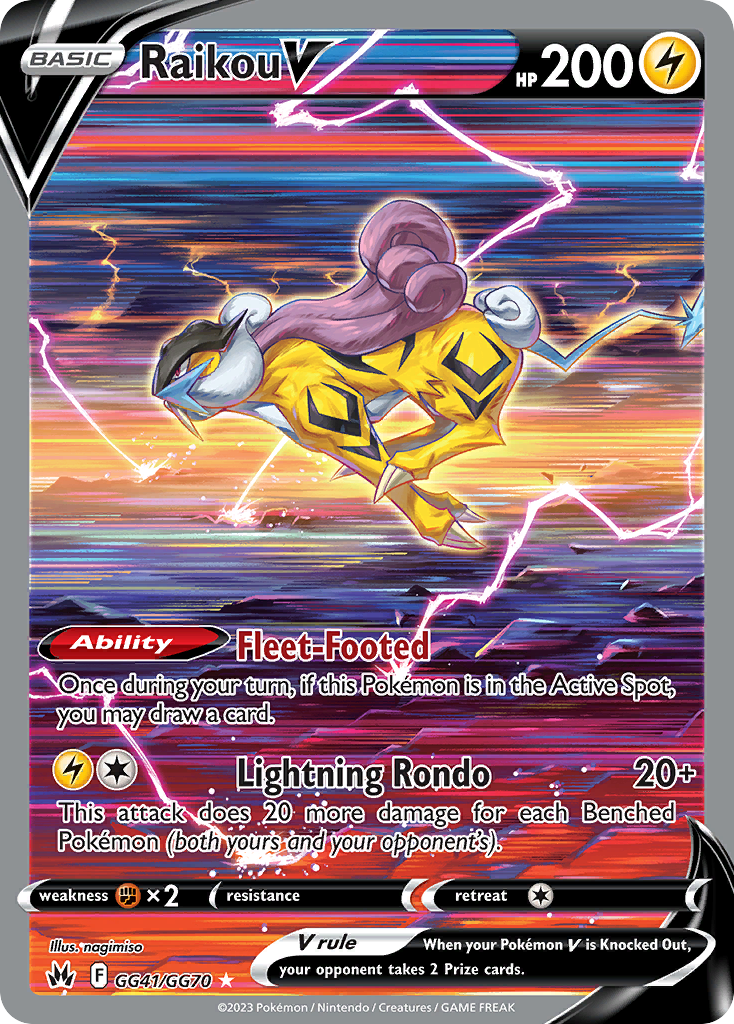 Raikou V — illustrated card