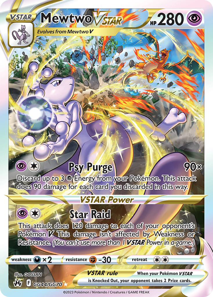 Mewtwo VSTAR — illustrated card