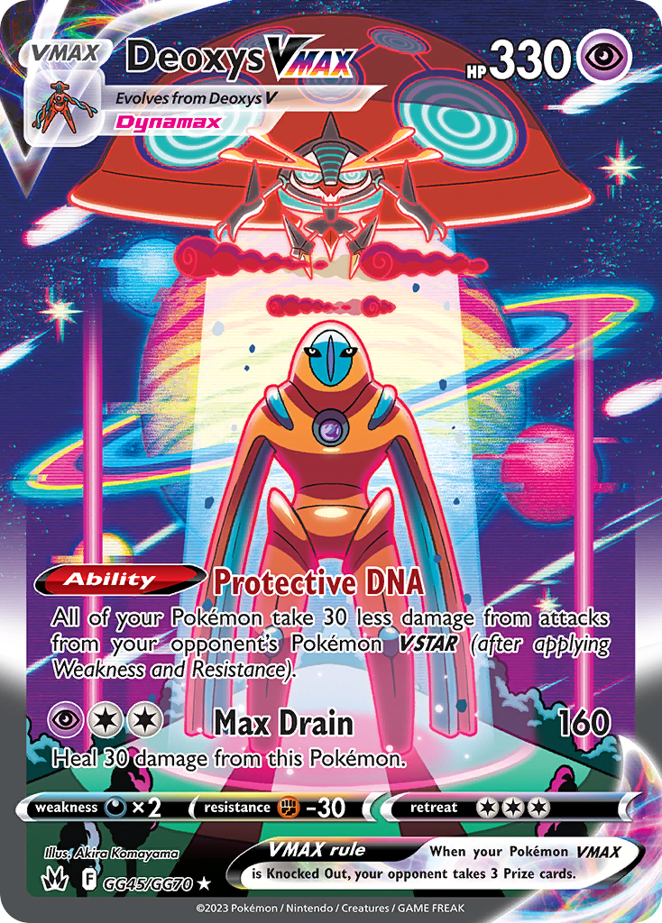 Deoxys VMAX — illustrated card