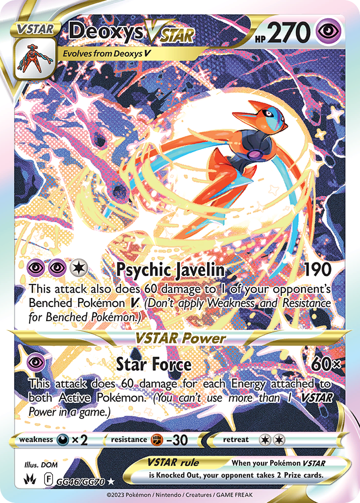 Deoxys VSTAR — illustrated card