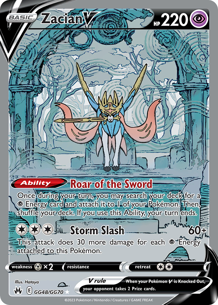 Zacian V — illustrated card