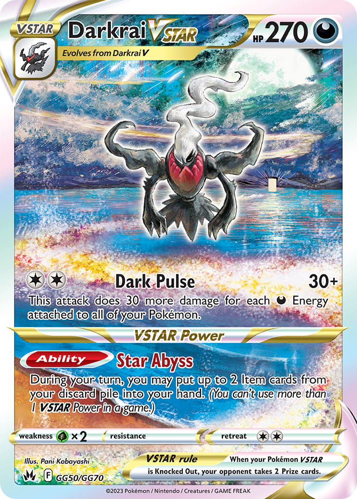 Darkrai VSTAR — illustrated card