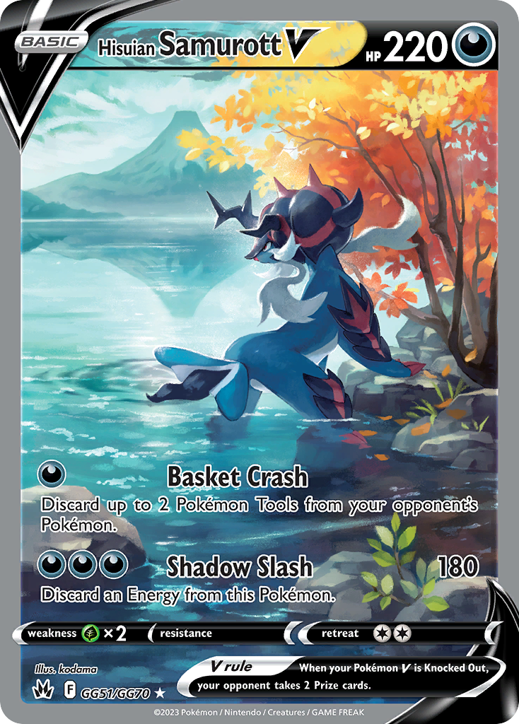 Hisuian Samurott V — illustrated card