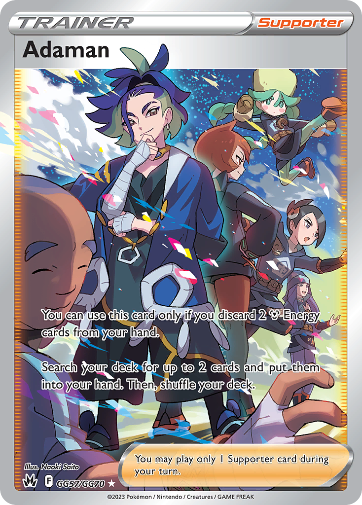 Adaman — illustrated card