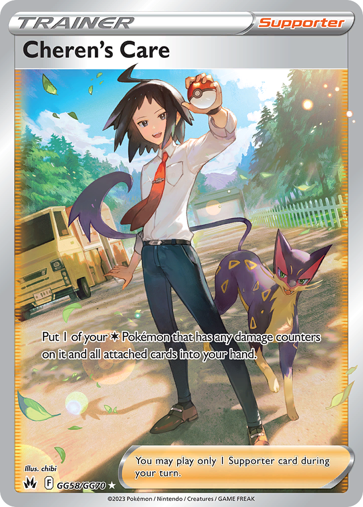 Cheren's Care — illustrated card