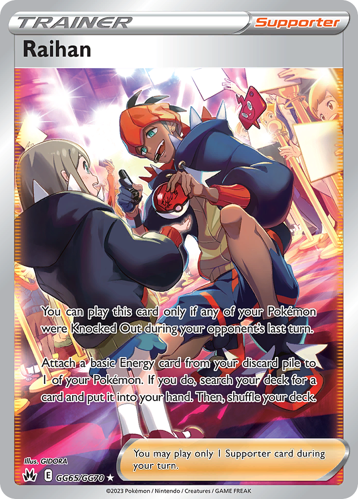 Raihan — illustrated card