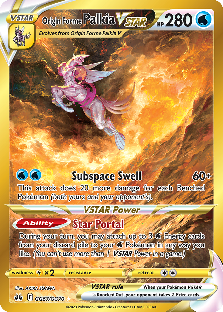 Origin Forme Palkia VSTAR — illustrated card
