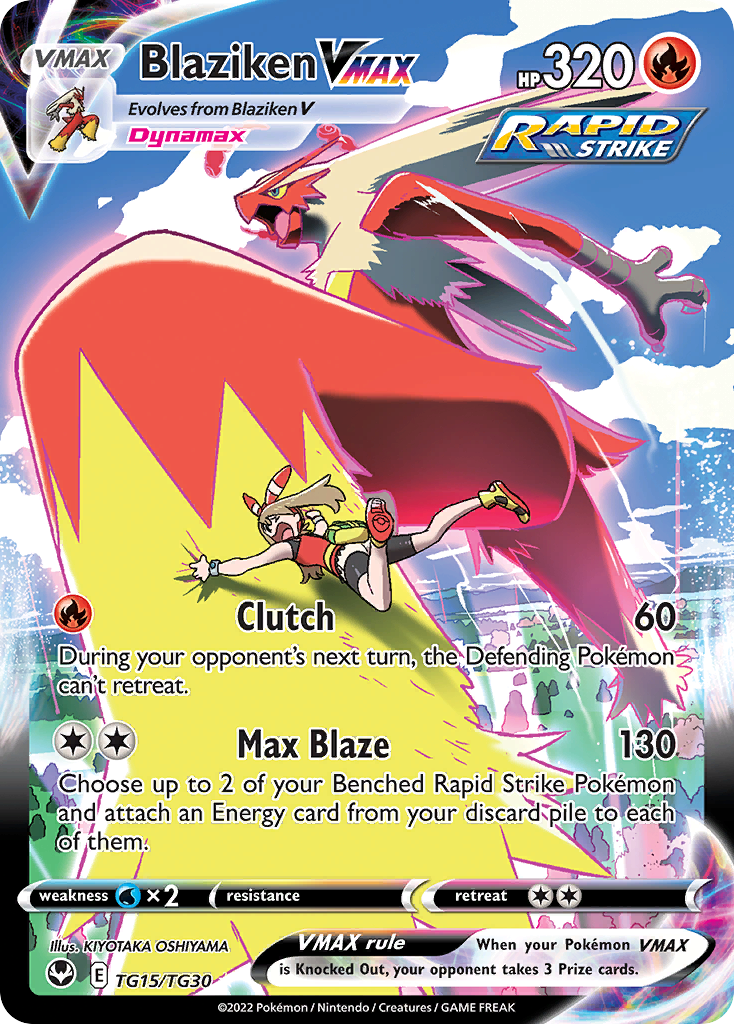 Blaziken VMAX — illustrated card