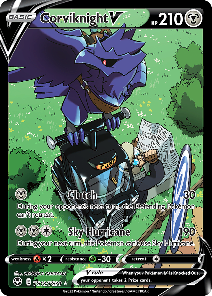 Corviknight V — illustrated card