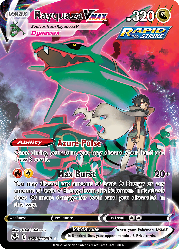 Rayquaza VMAX — illustrated card