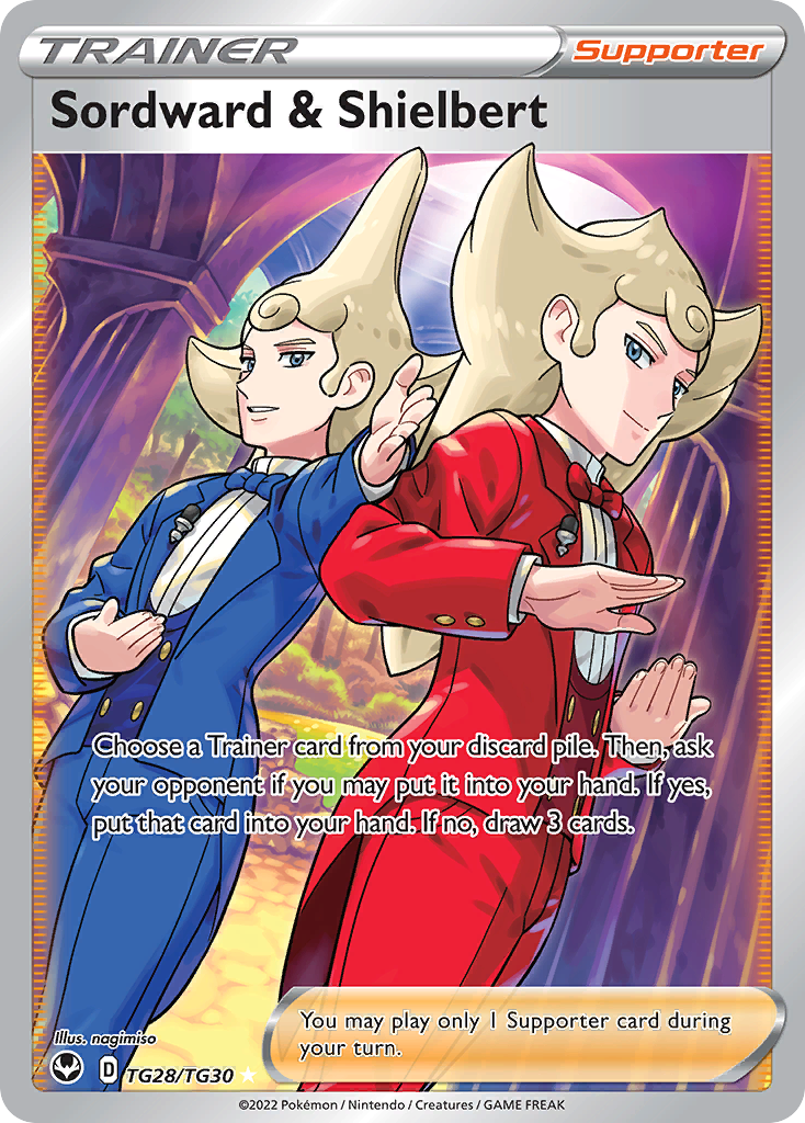 Sordward & Shielbert — illustrated card