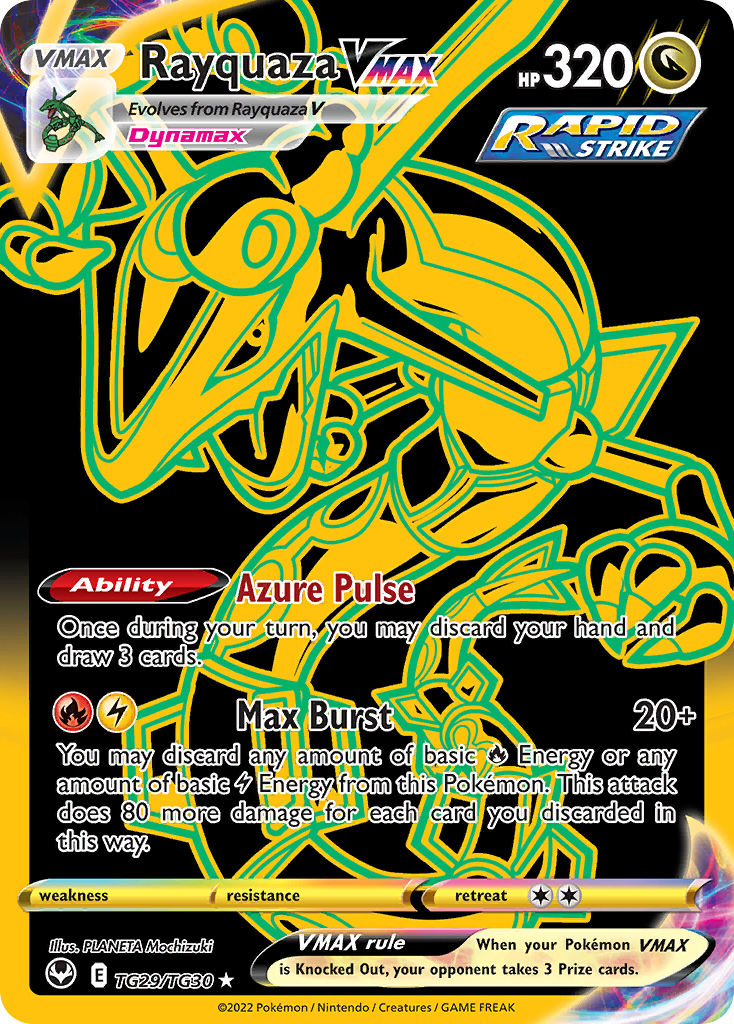 Rayquaza VMAX — illustrated card