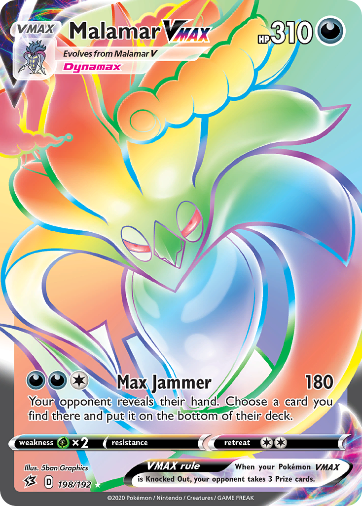 Malamar VMAX — illustrated card