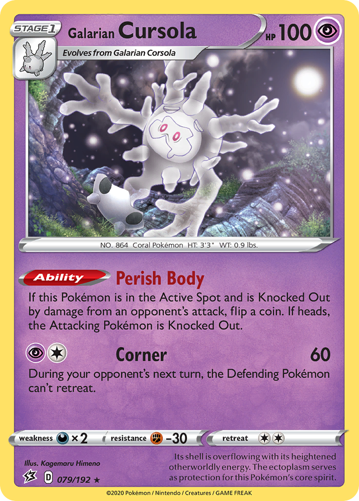 Galarian Cursola — illustrated card