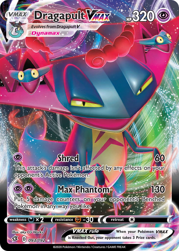 Dragapult VMAX — illustrated card