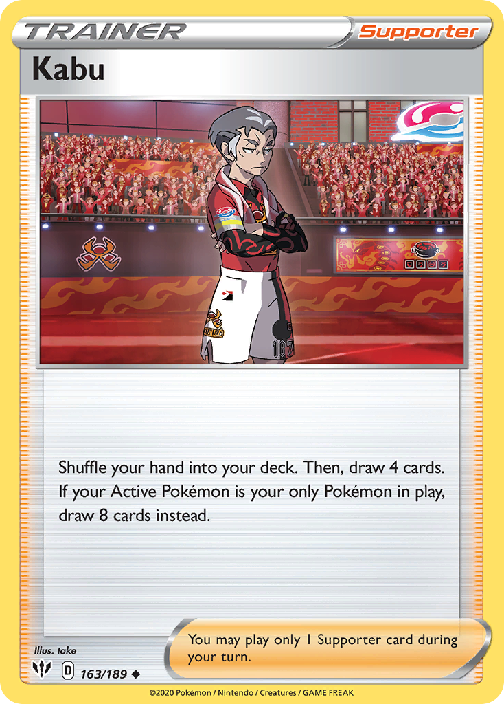 Kabu — illustrated card
