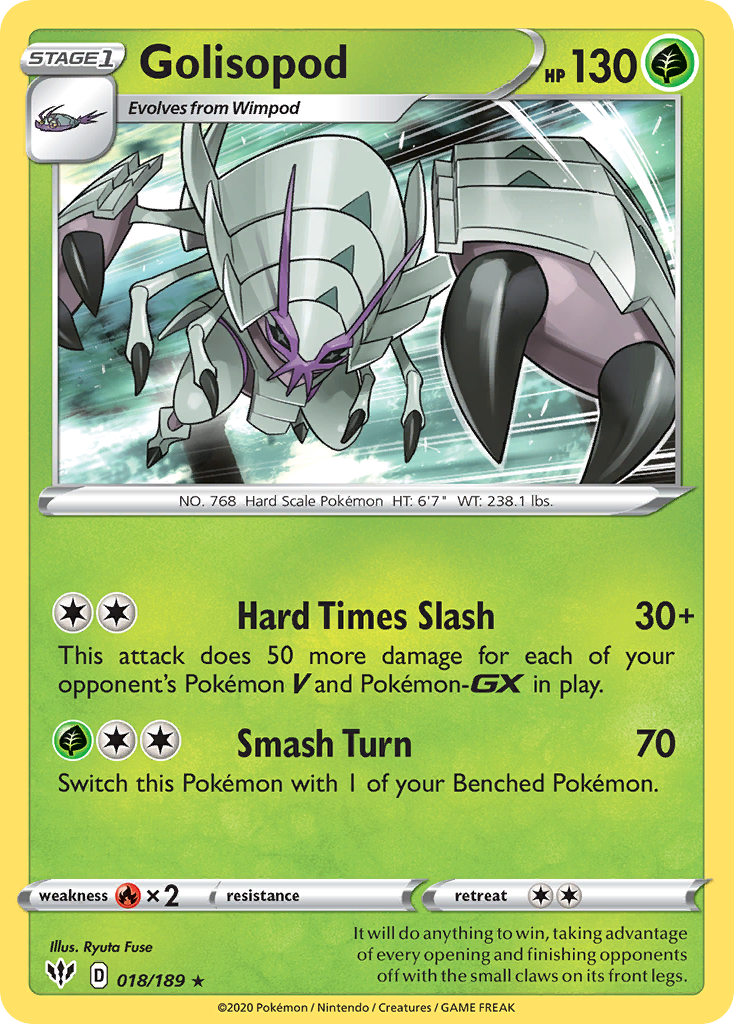 Golisopod — illustrated card