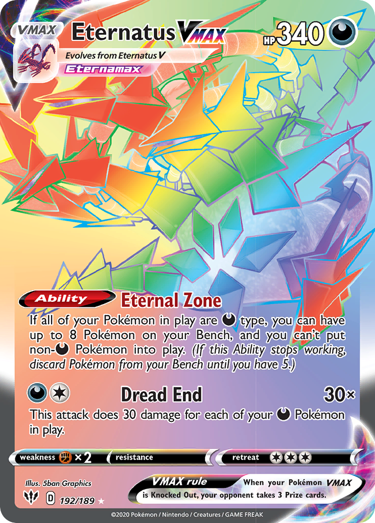 Eternatus VMAX — illustrated card