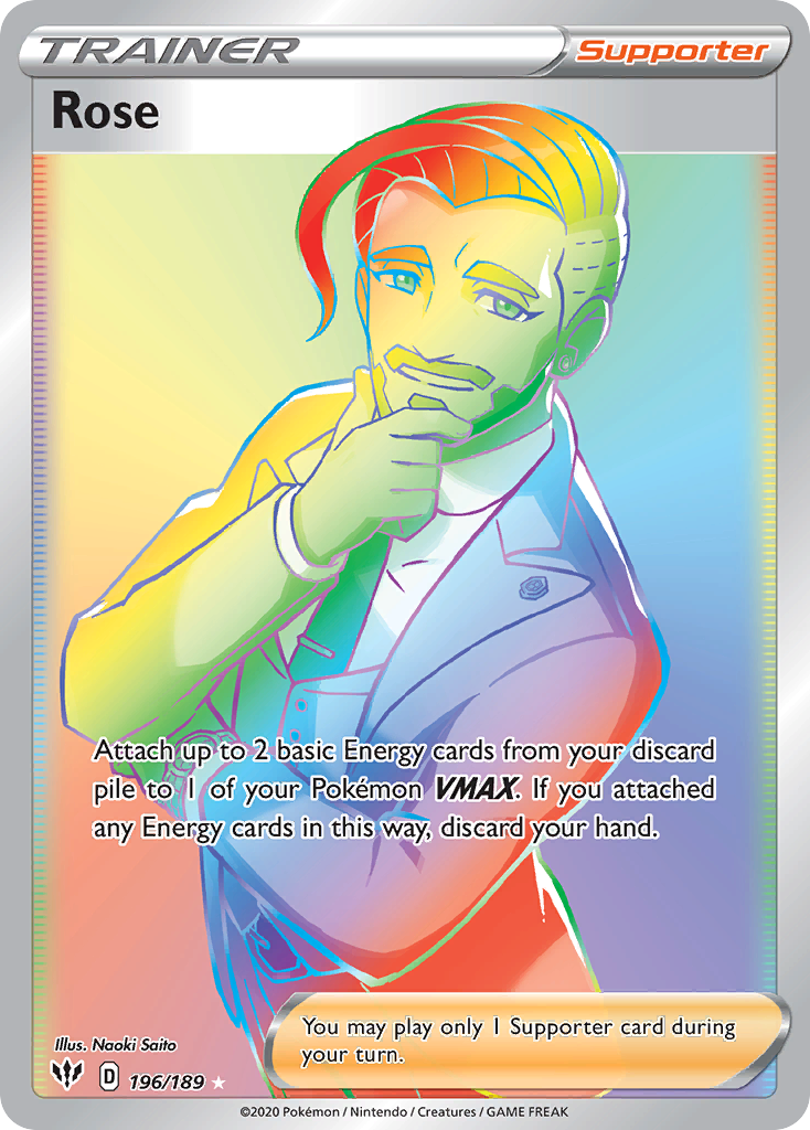 Rose — illustrated card