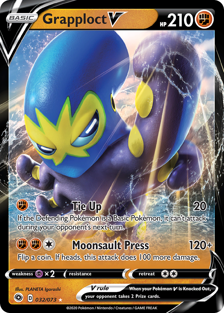 Grapploct V — illustrated card