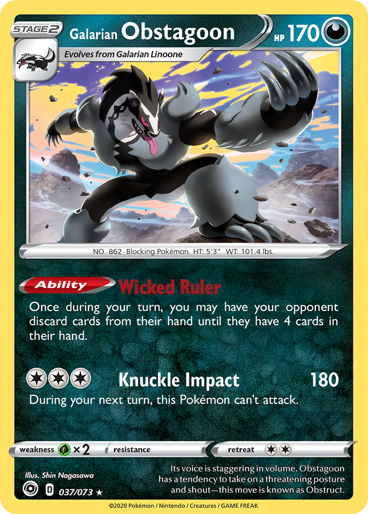 Galarian Obstagoon — illustrated card