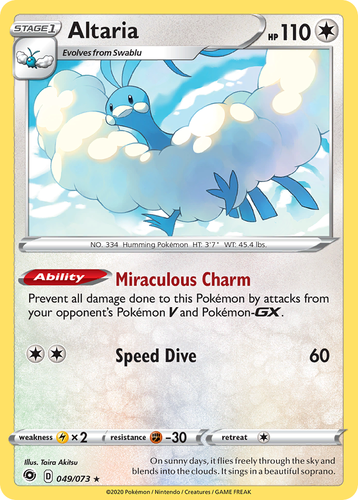 Altaria — illustrated card