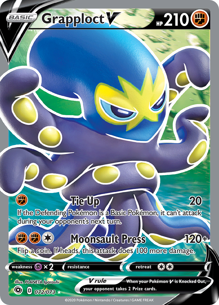 Grapploct V — illustrated card