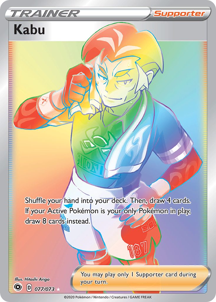 Kabu — illustrated card