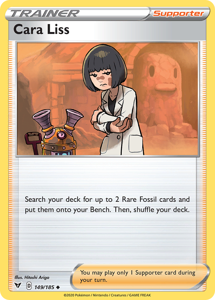 Cara Liss — illustrated card