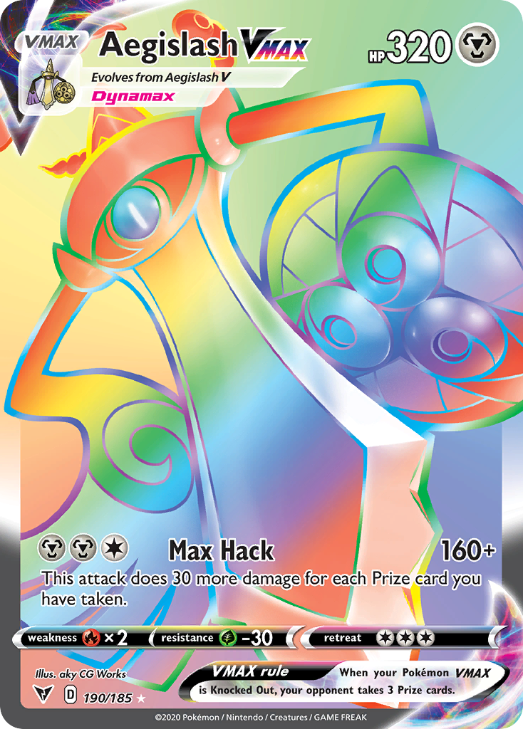 Aegislash VMAX — illustrated card