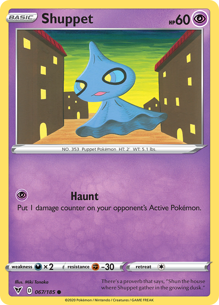 Shuppet — illustrated card