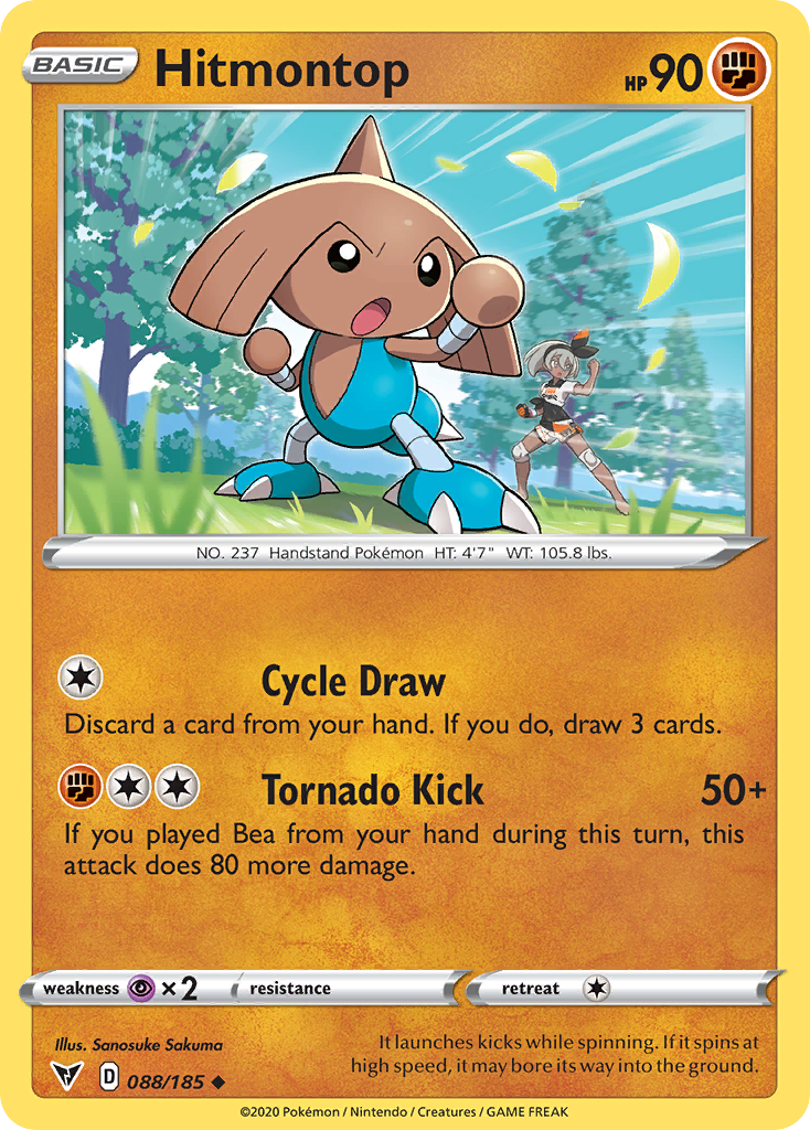 Hitmontop — illustrated card