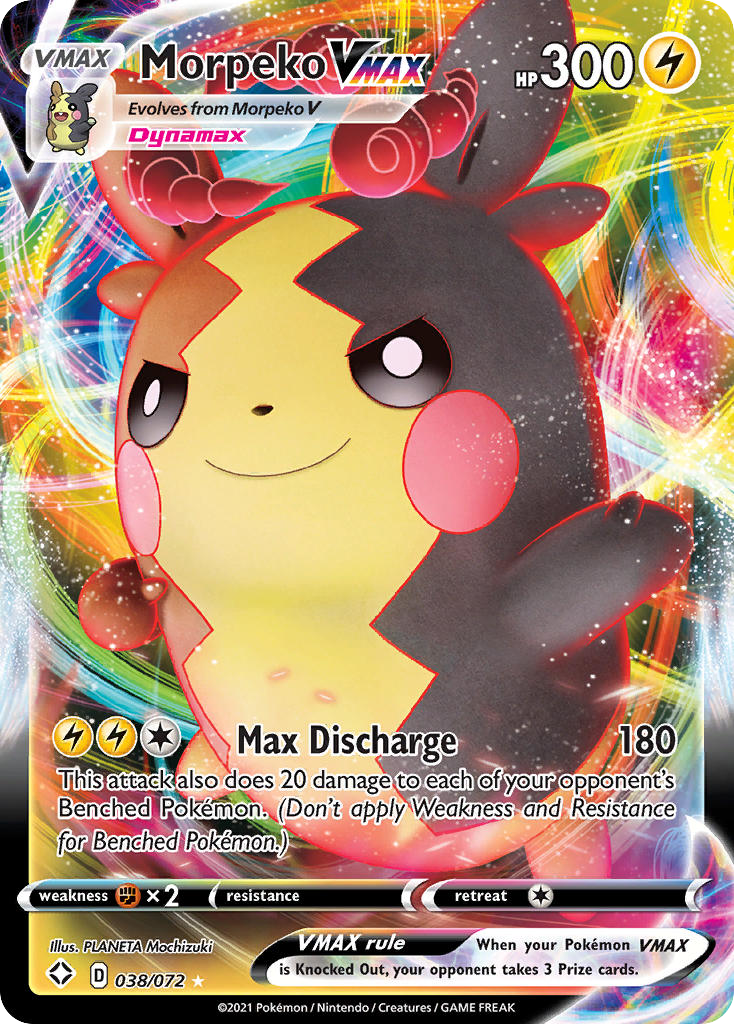 Morpeko VMAX — illustrated card