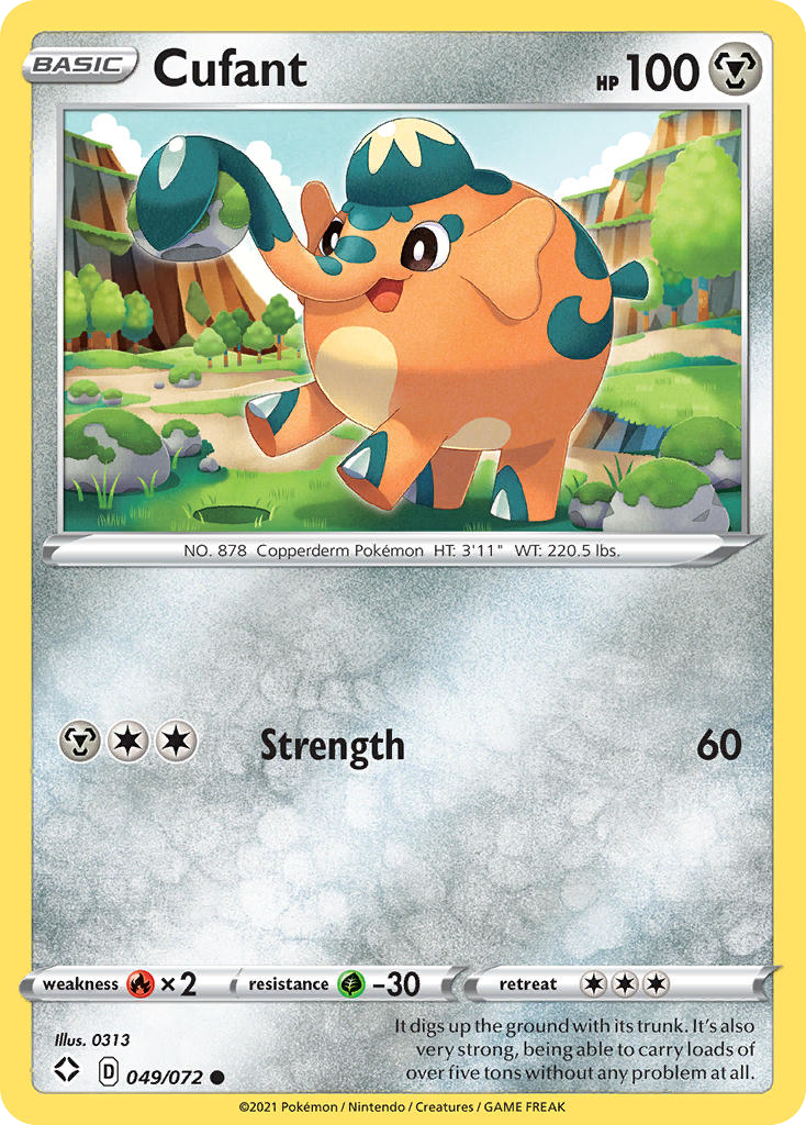 Cufant — illustrated card