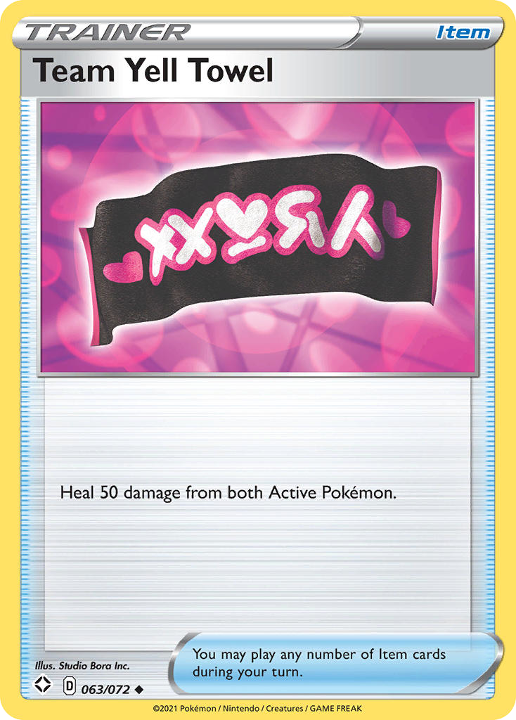 Team Yell Towel — illustrated card