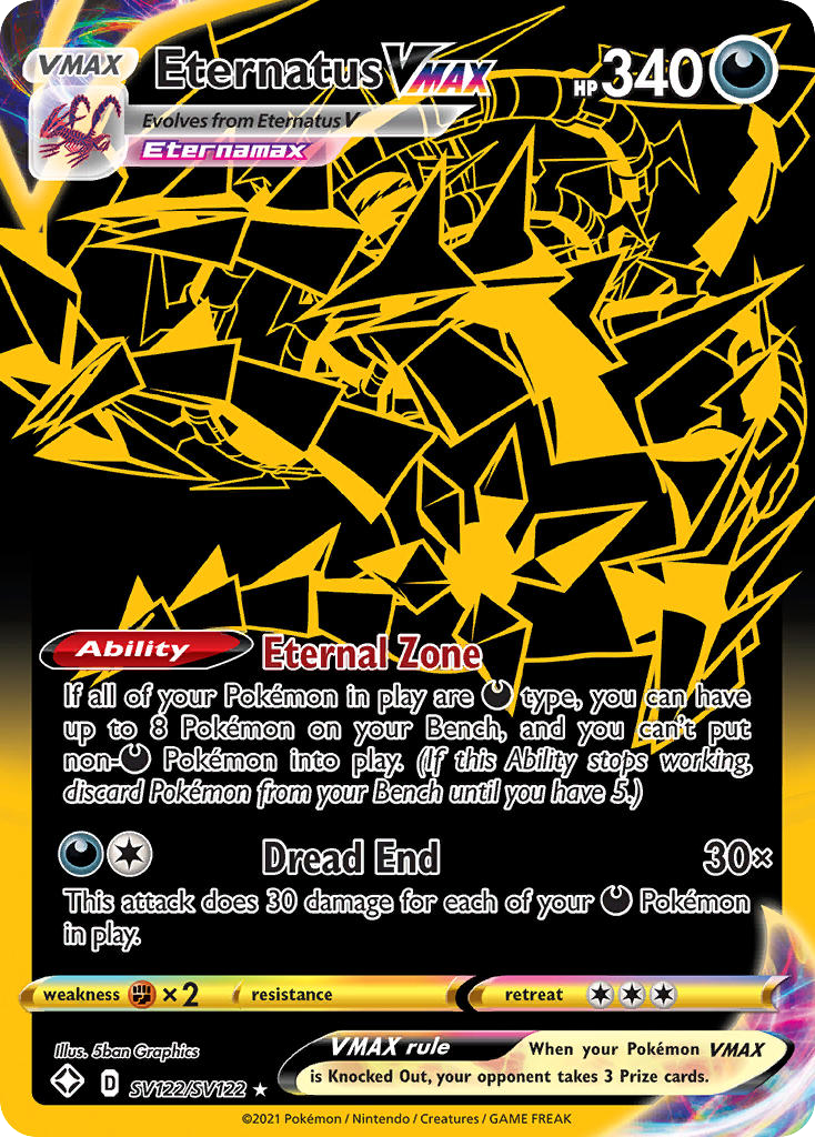 Eternatus VMAX — illustrated card