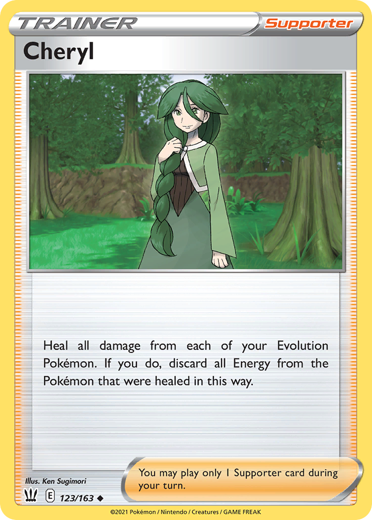 Cheryl — illustrated card
