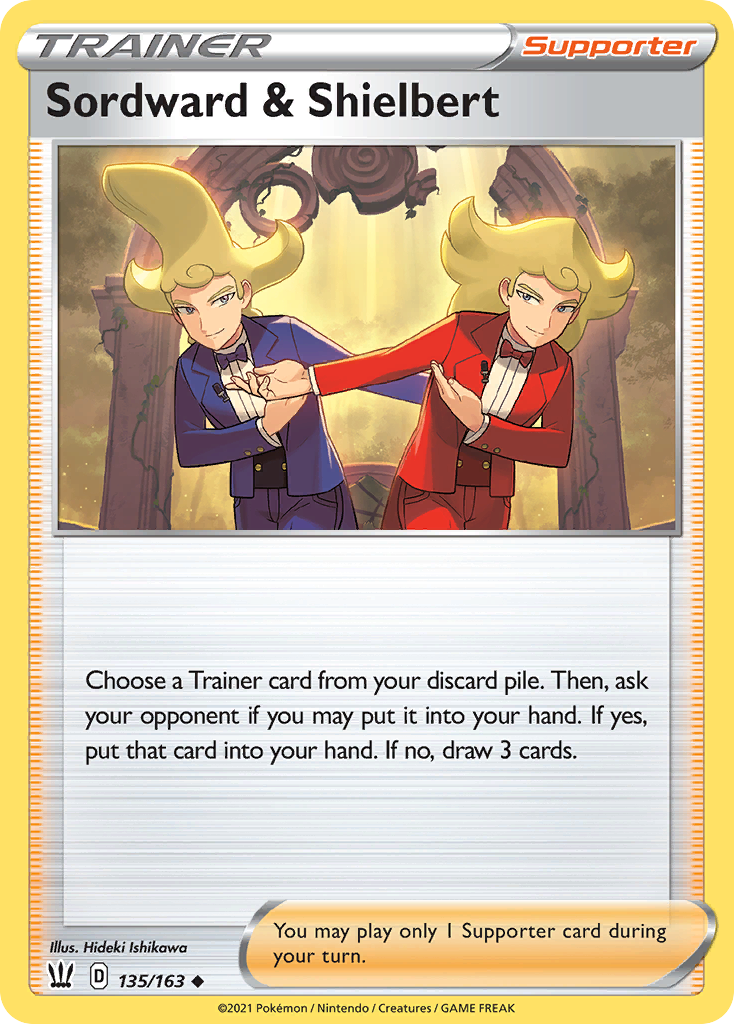 Sordward & Shielbert — illustrated card