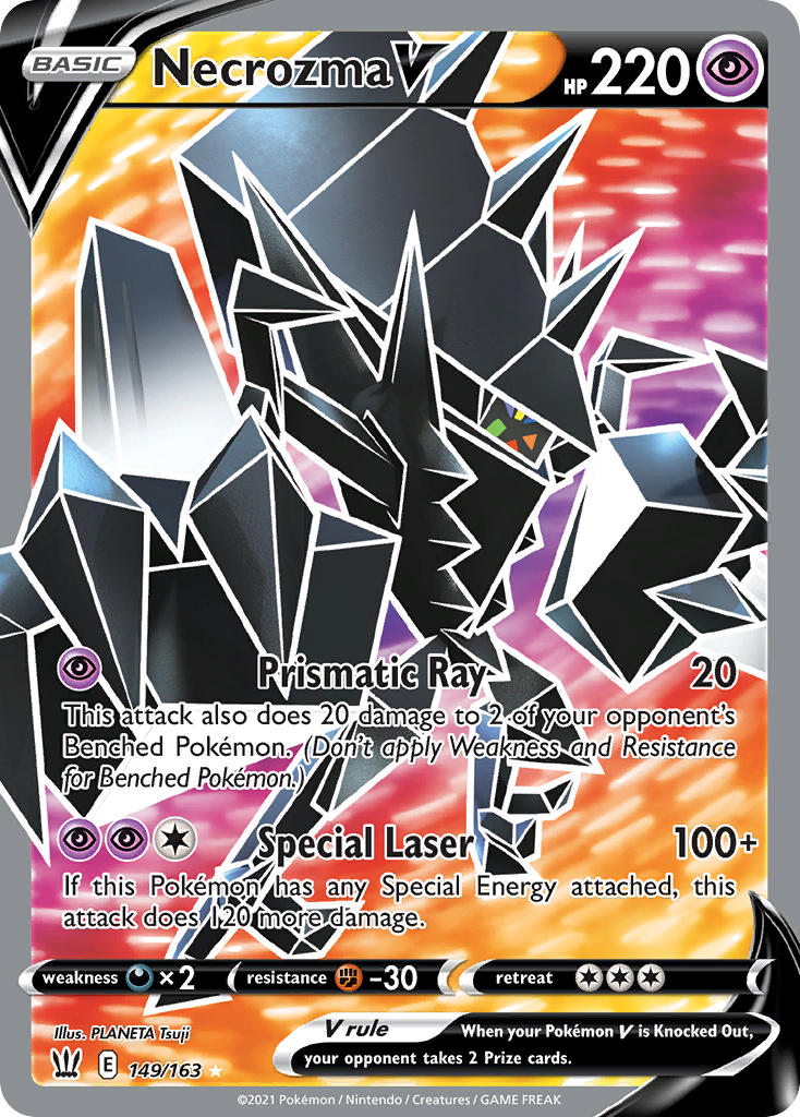 Necrozma V — illustrated card