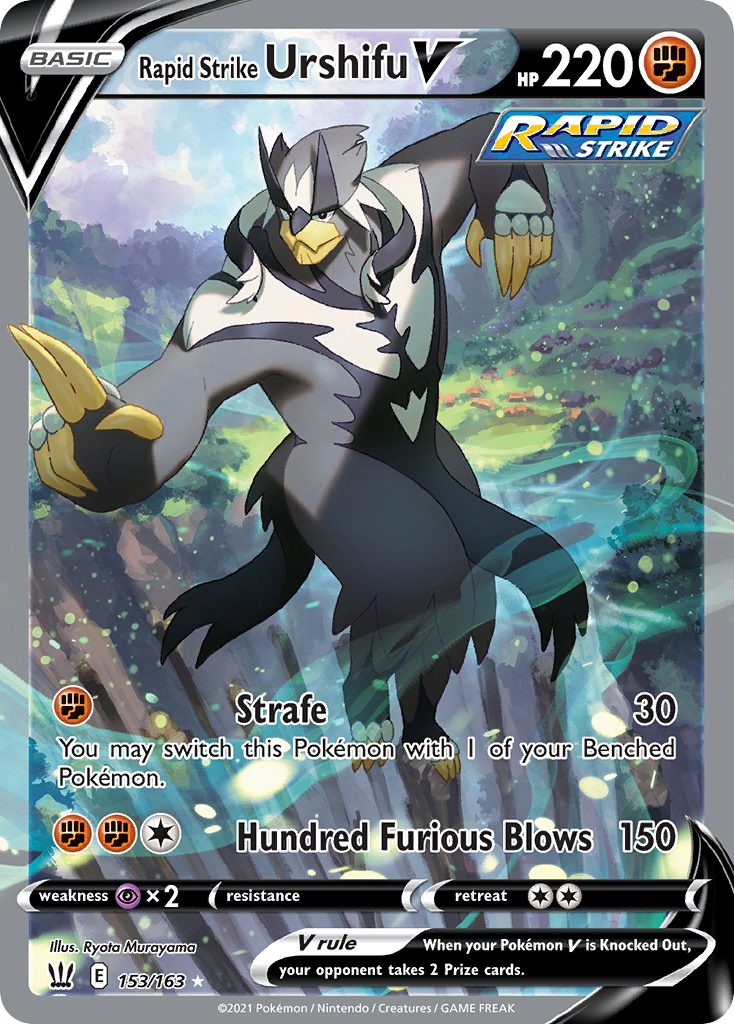 Rapid Strike Urshifu V — illustrated card